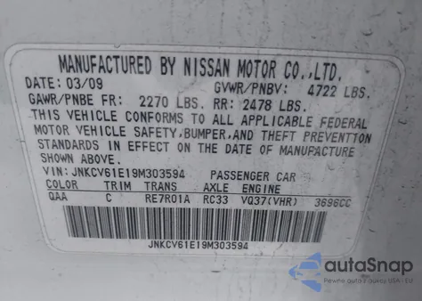 2009 Infiniti G37 Journey z USA, uszkodzony, nr VIN JNKCV61E19M303594